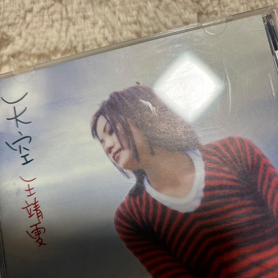 ✨希少✨【廃盤】【帯付き】「天空」　王靖雯　シャーリー・ウォン(フェイ・ウォン)