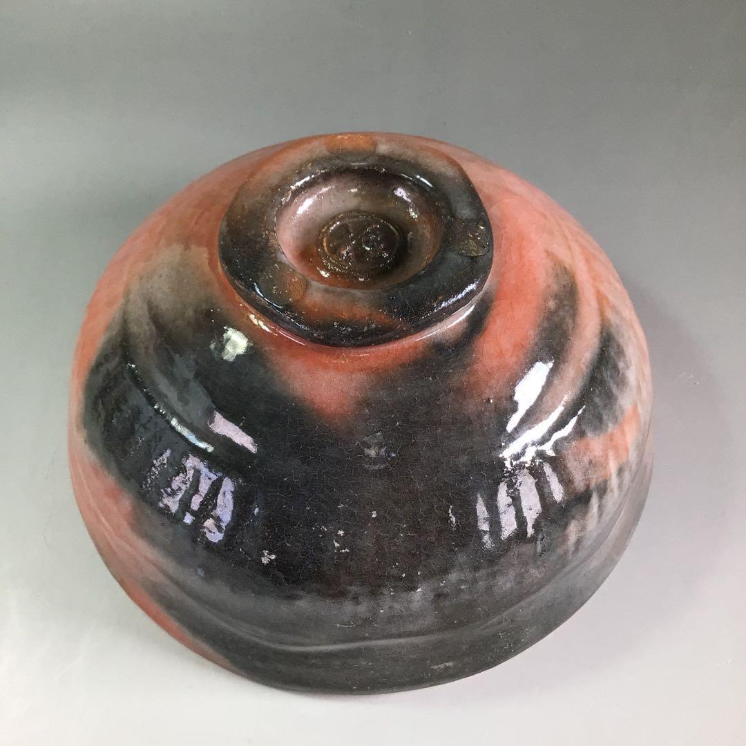 Ｐ９２６　嶋台茶碗　『桂窯造』『赤楽』『金銀一双』　共箱　茶道具