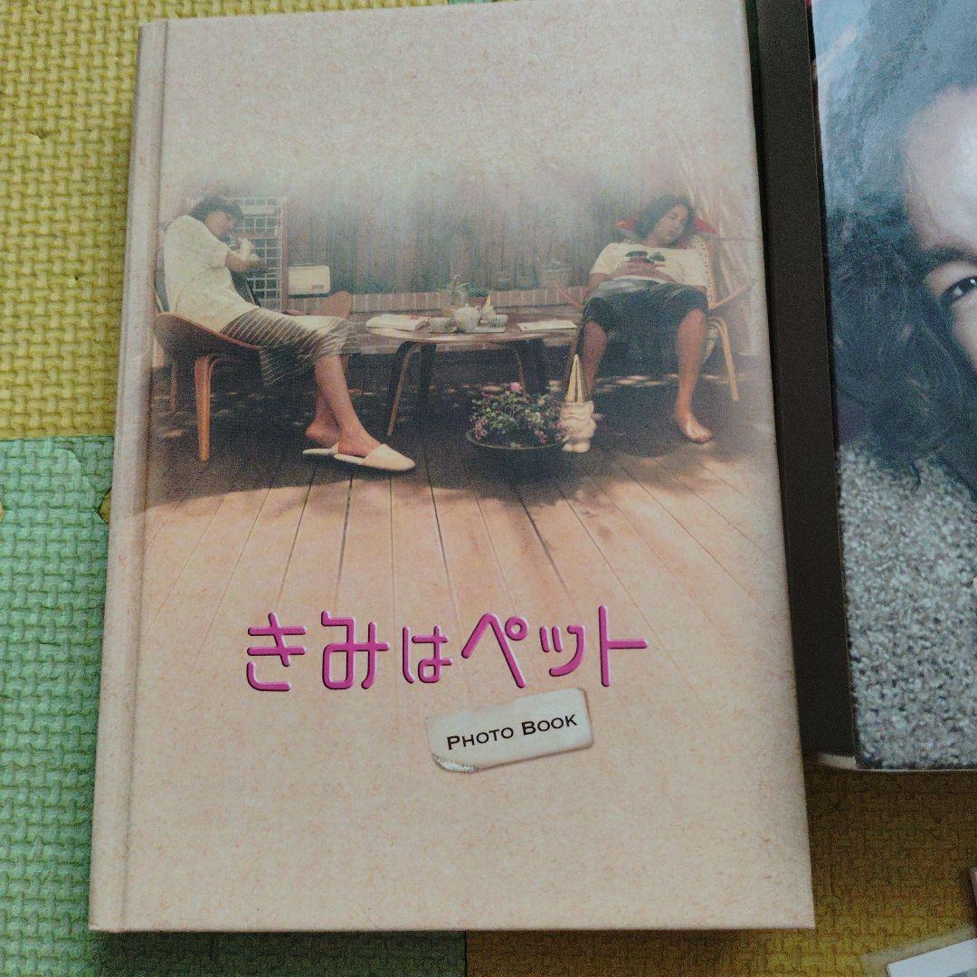 きみはペット スペシャルエディション DVD-BOX('11韓国)〈2枚組〉