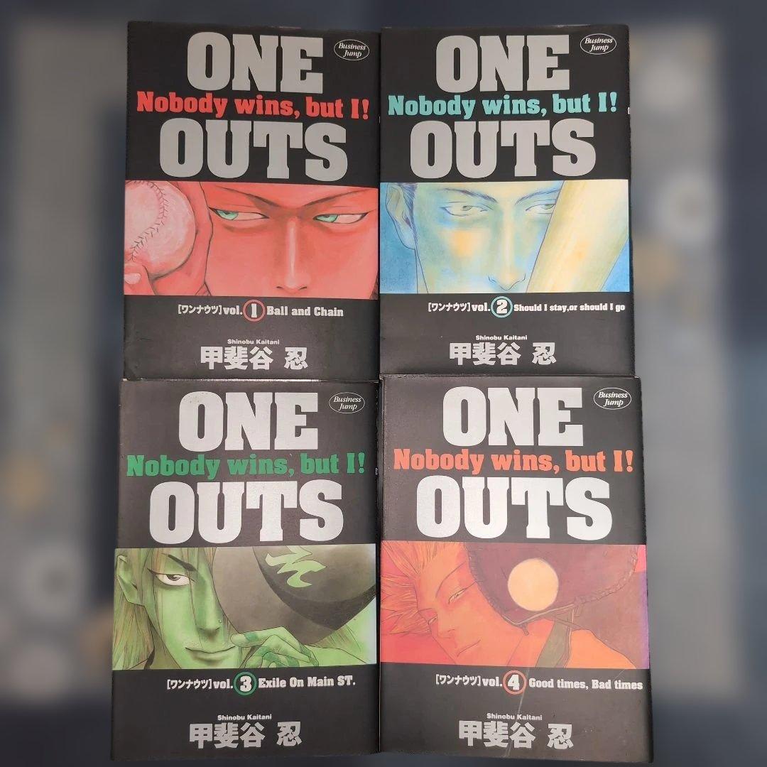 One outs(ワンナウツ) vol.1〜20　全巻完結セット　甲斐谷忍
