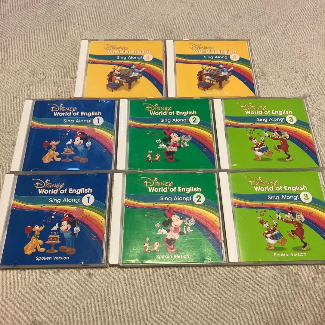 シングアロング①③④ CD３枚のみ