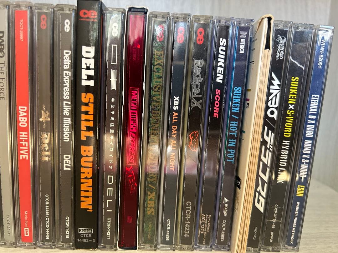 NITRO MICROPHONE UNDERGROUND CD・DVDセット