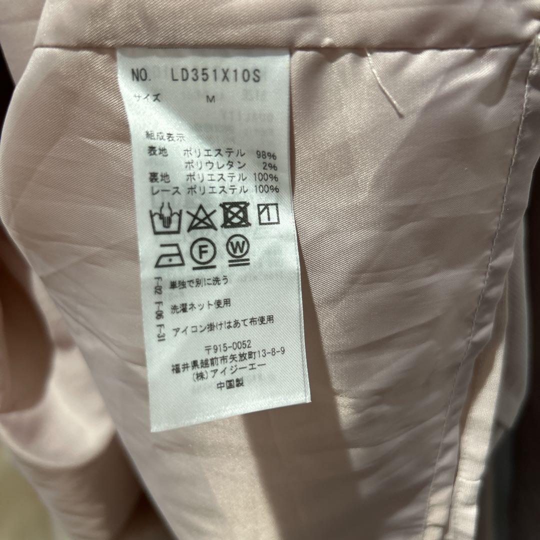 axes femme kawaii エレガントドールワンピース　ピンク　Mサイズ
