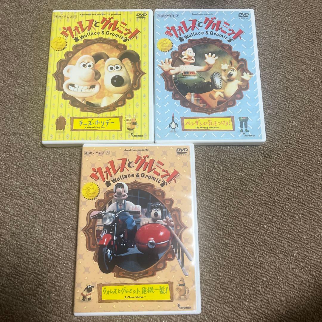 ウォレスとグルミット DVD セット
