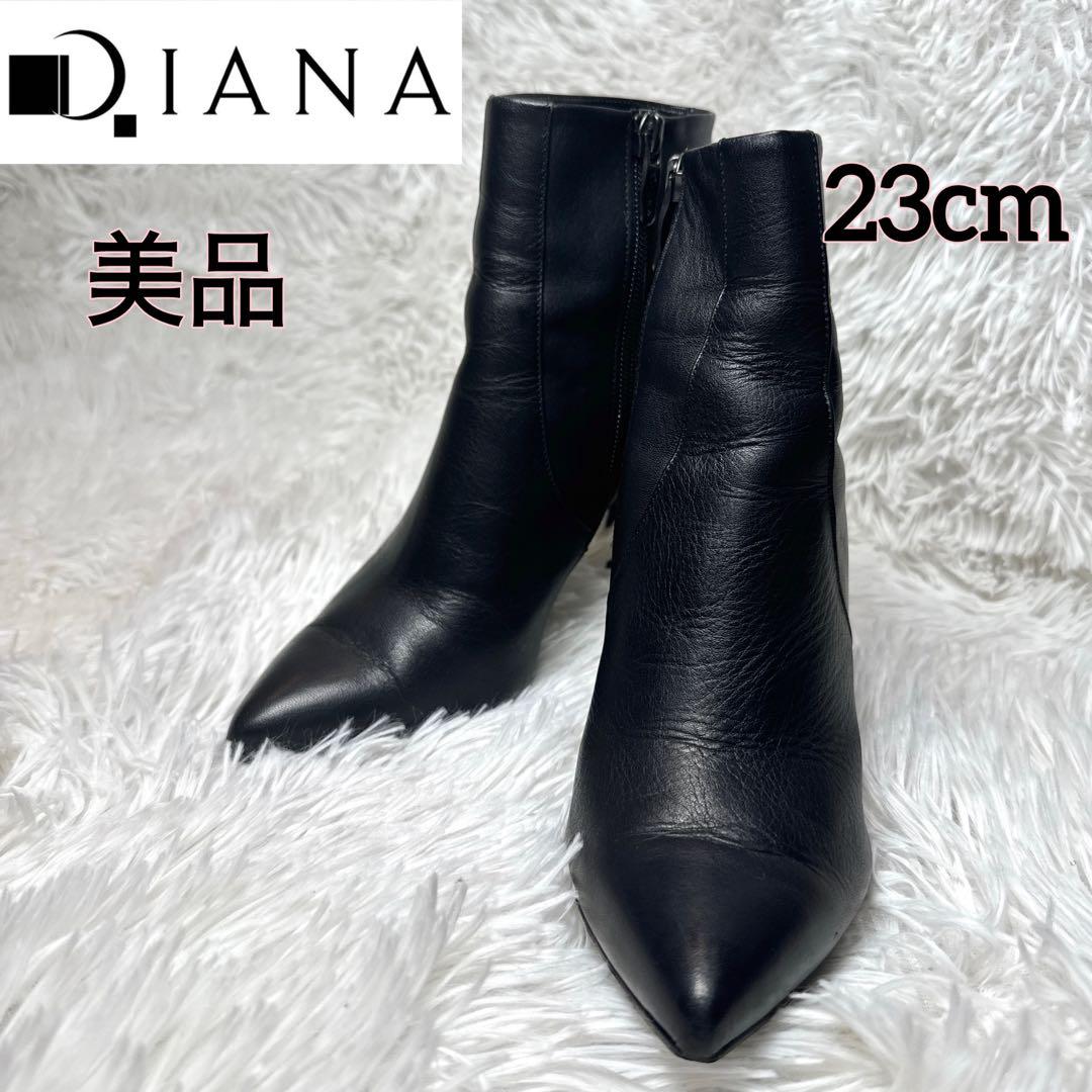美品✨DIANA Domani タイアップ ショートブーツ レザー 黒 23cm