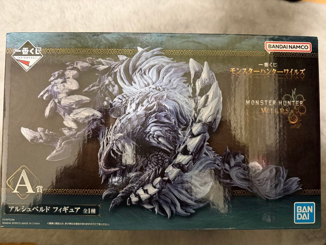 Y*様 モンスターハンター アルバトリオンフィギュア A賞