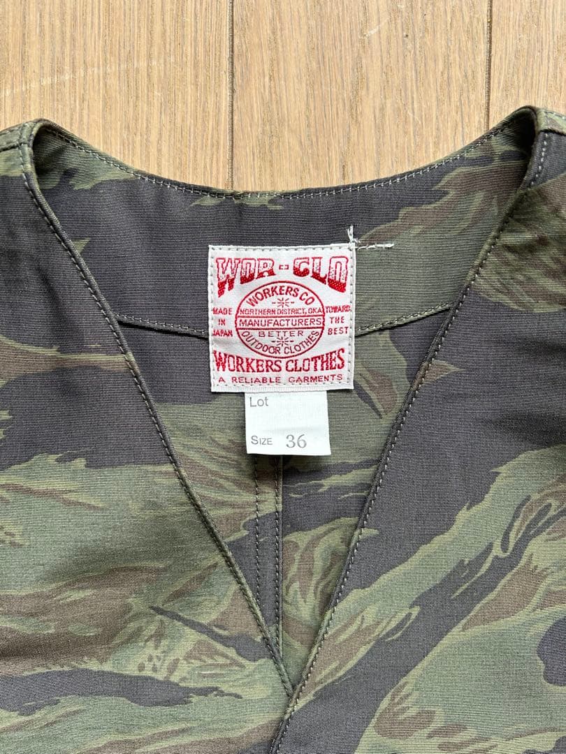 トップス WORKERS Cruiser Vest 36 Tiger Stripe