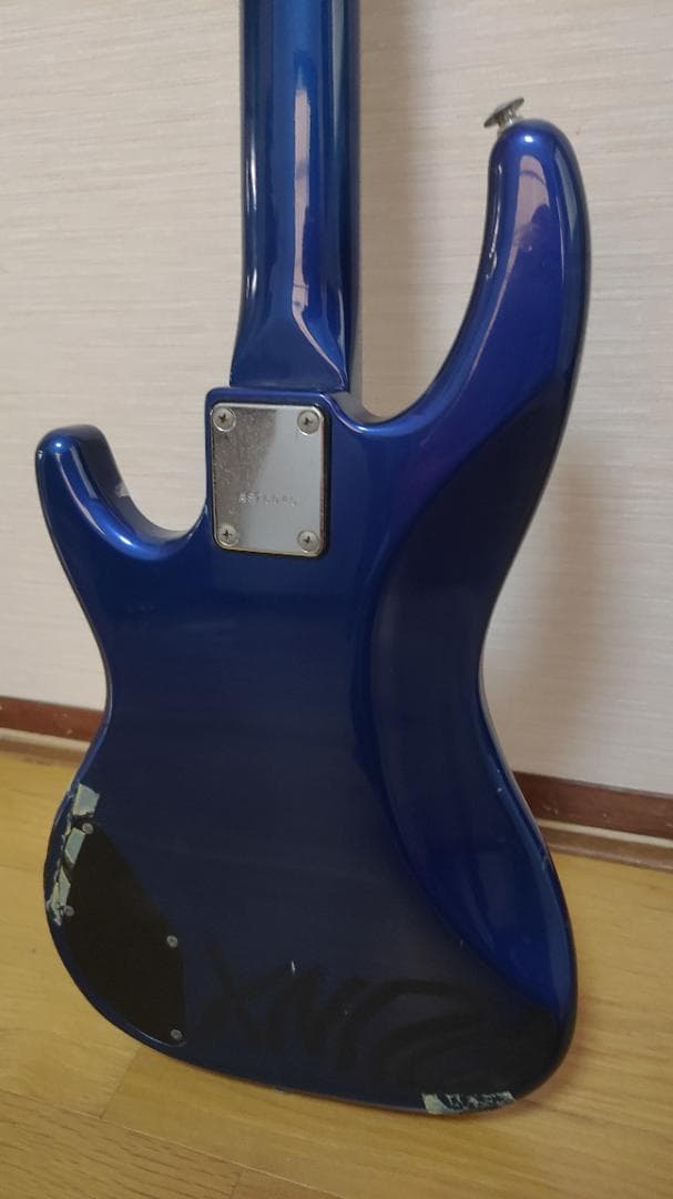 おすし 