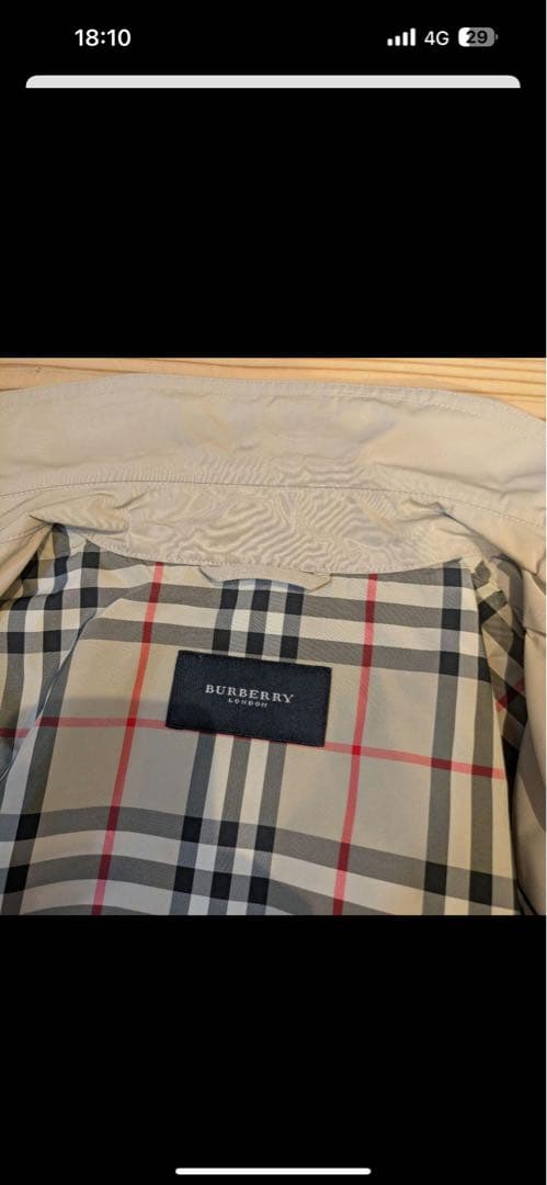 Burberry ベージュ ジャケット 最終値段