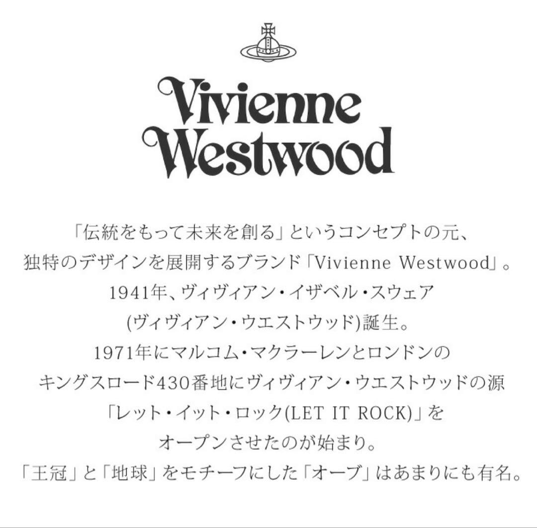 専用　新品未使用　ヴィヴィアンウエストウッド マフラー　ホワイト