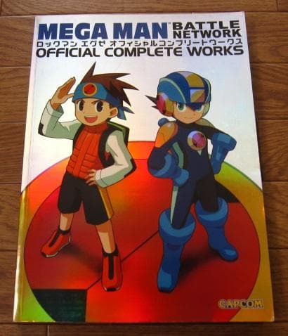 Mega Man Battle Network　ロックマン　Udon