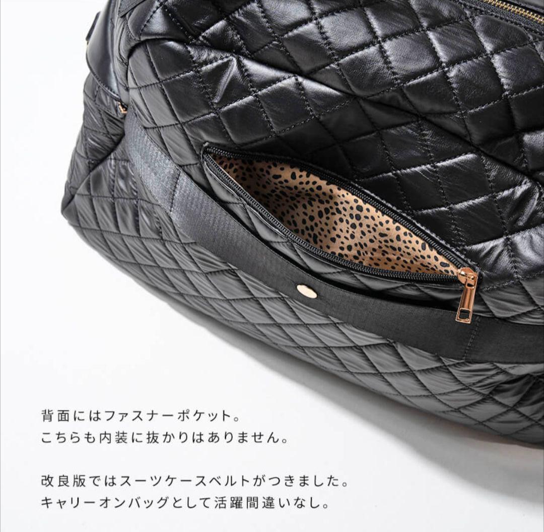 【12,100円】HAYNI ヘイニ ボストンバッグ 旅行かばん