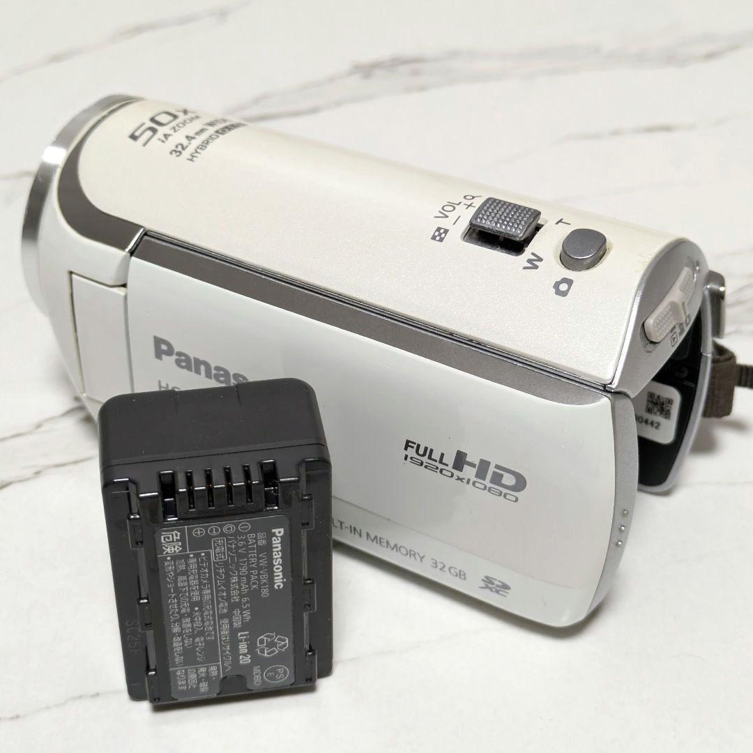 Panasonic　HC-V300M