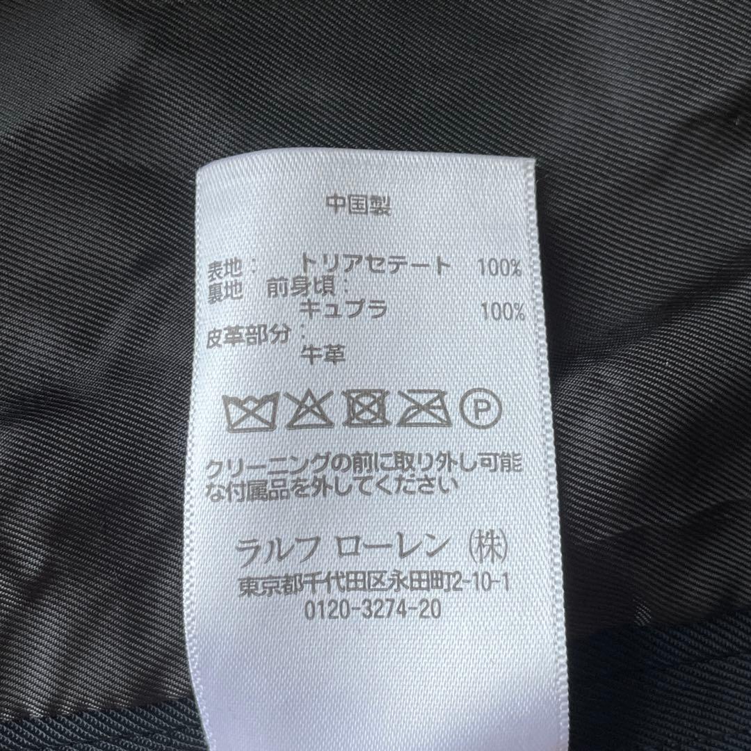 POLO RALPH LAUREN トレンチコート ブラック S サイズ0