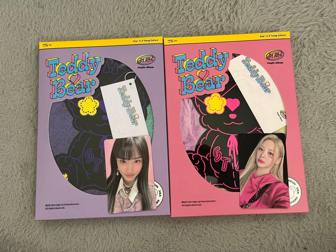 stayc アルバム まとめ売り トレカ付き
