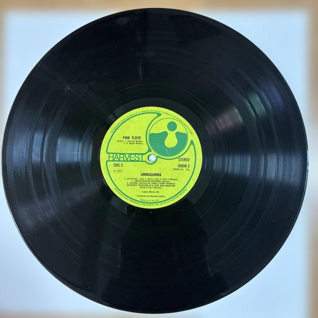ピンクフロイド 名盤 レコード ウマグマ UKオリジナル盤