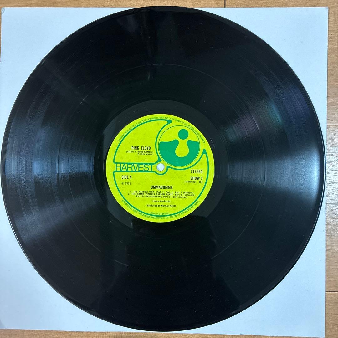 ピンクフロイド 名盤 レコード ウマグマ UKオリジナル盤