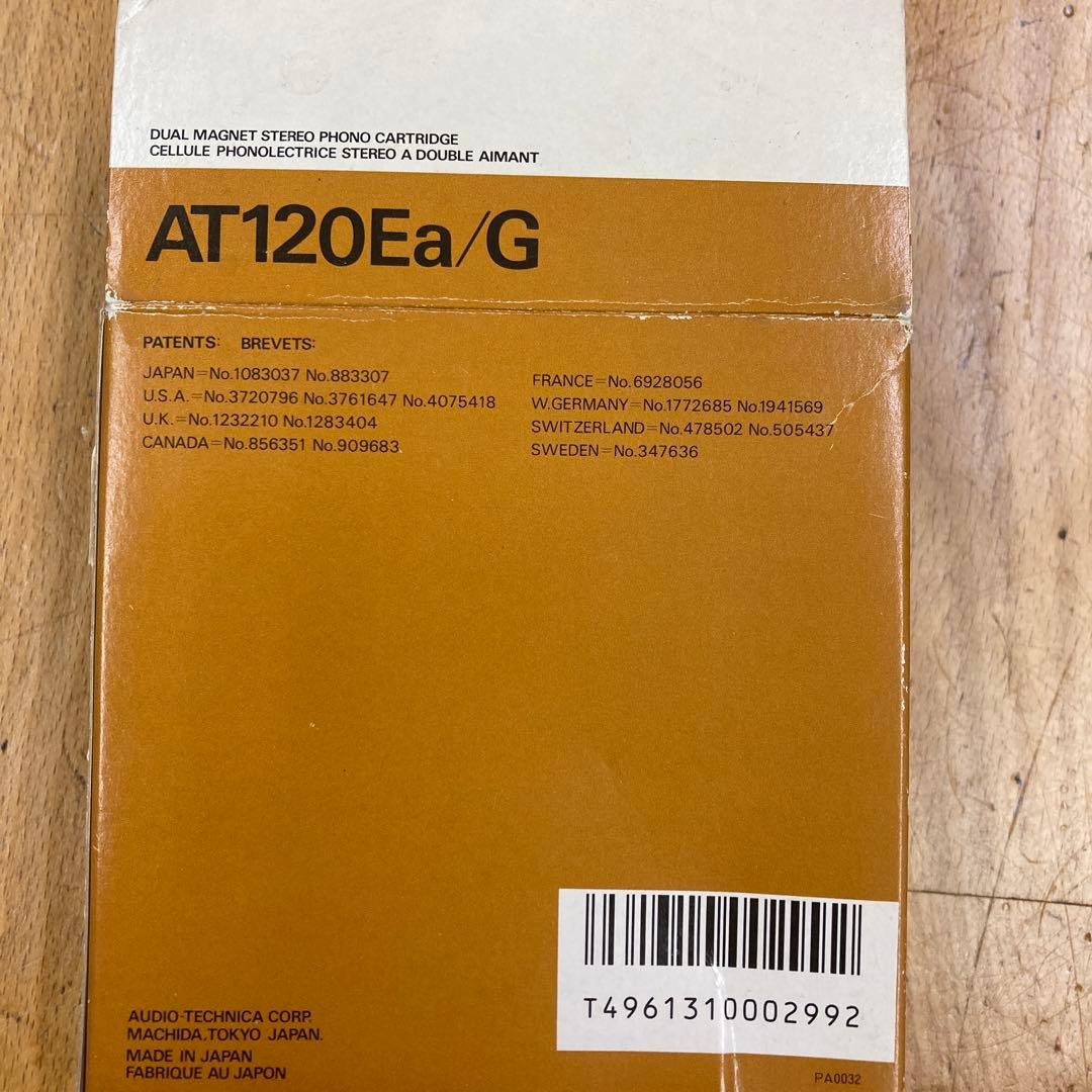 【動作未確認】audio−technica AT120EA/G カートリッジ