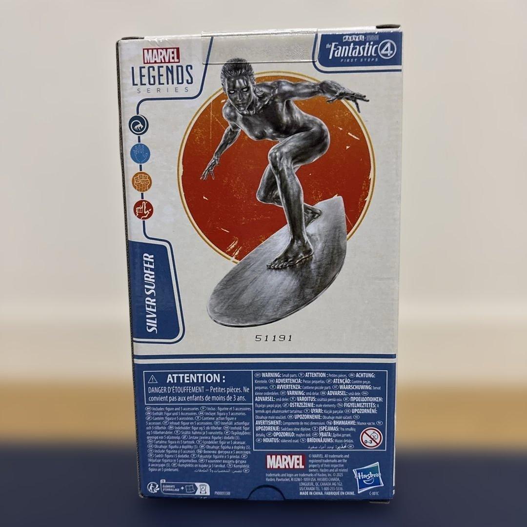 新品・未開封　マーベルレジェンド　シルバーサーファー