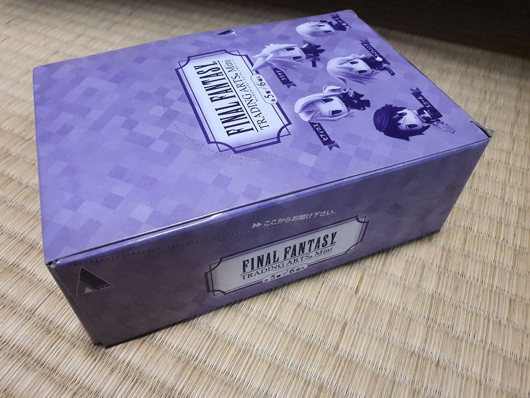 ファイナルファンタジーTRADING ARTS Mini 全5種+ランダム