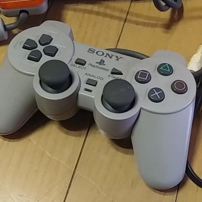 プレイステーションSCPH-7500
