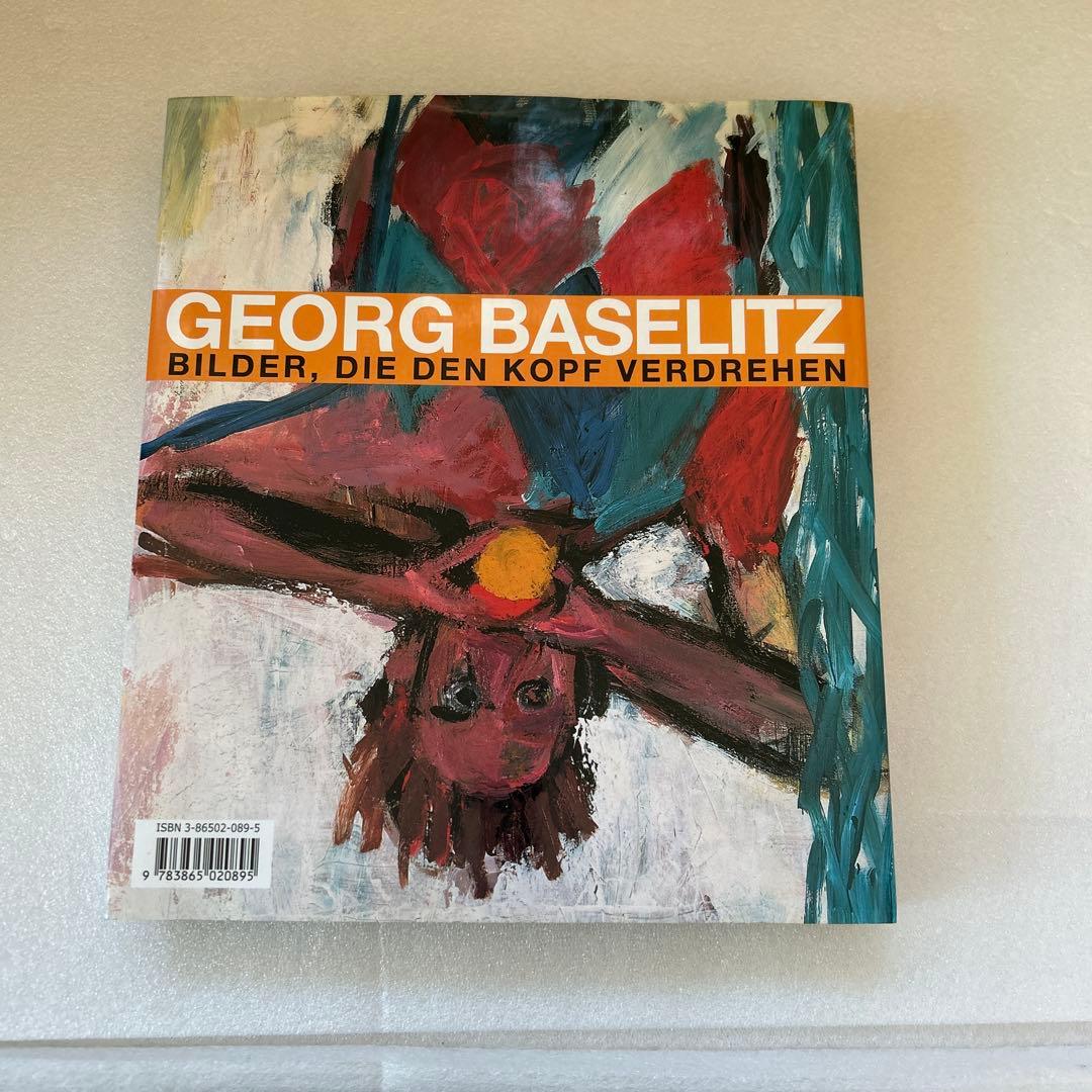  BASELITZ: BILDER, DIE DEN KOPFゲオルク