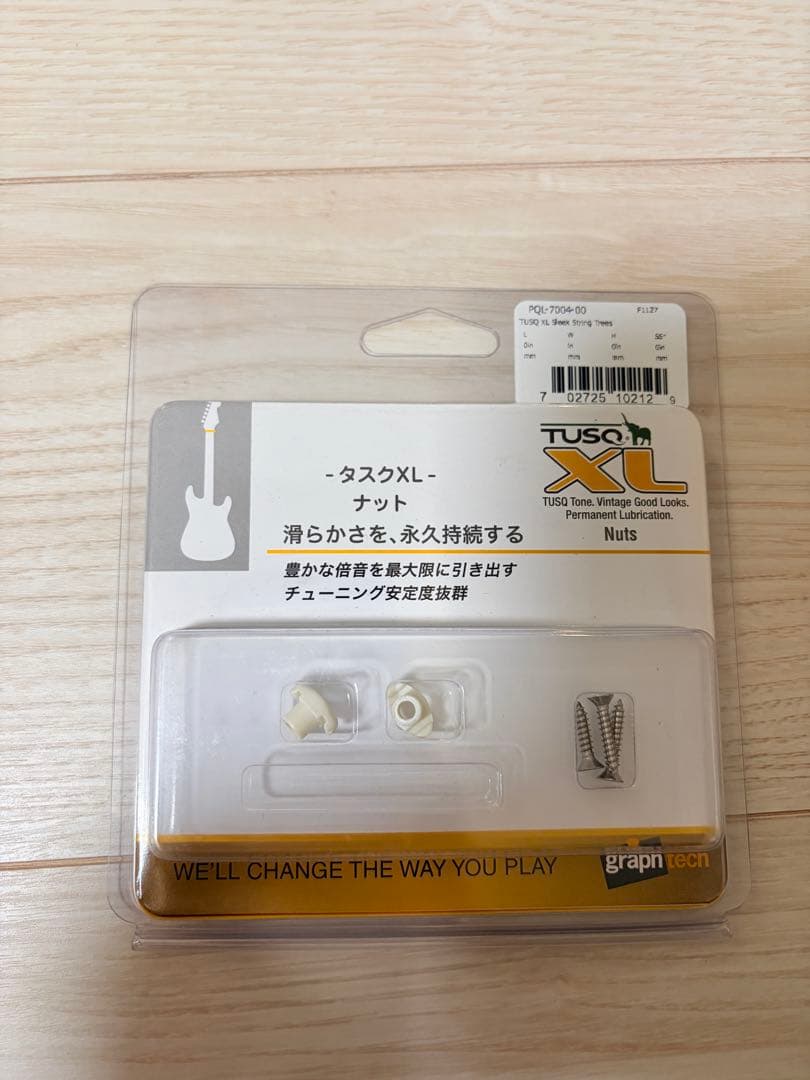 ま*。様 YAMAHA PACIFICA311H【Vintage White】