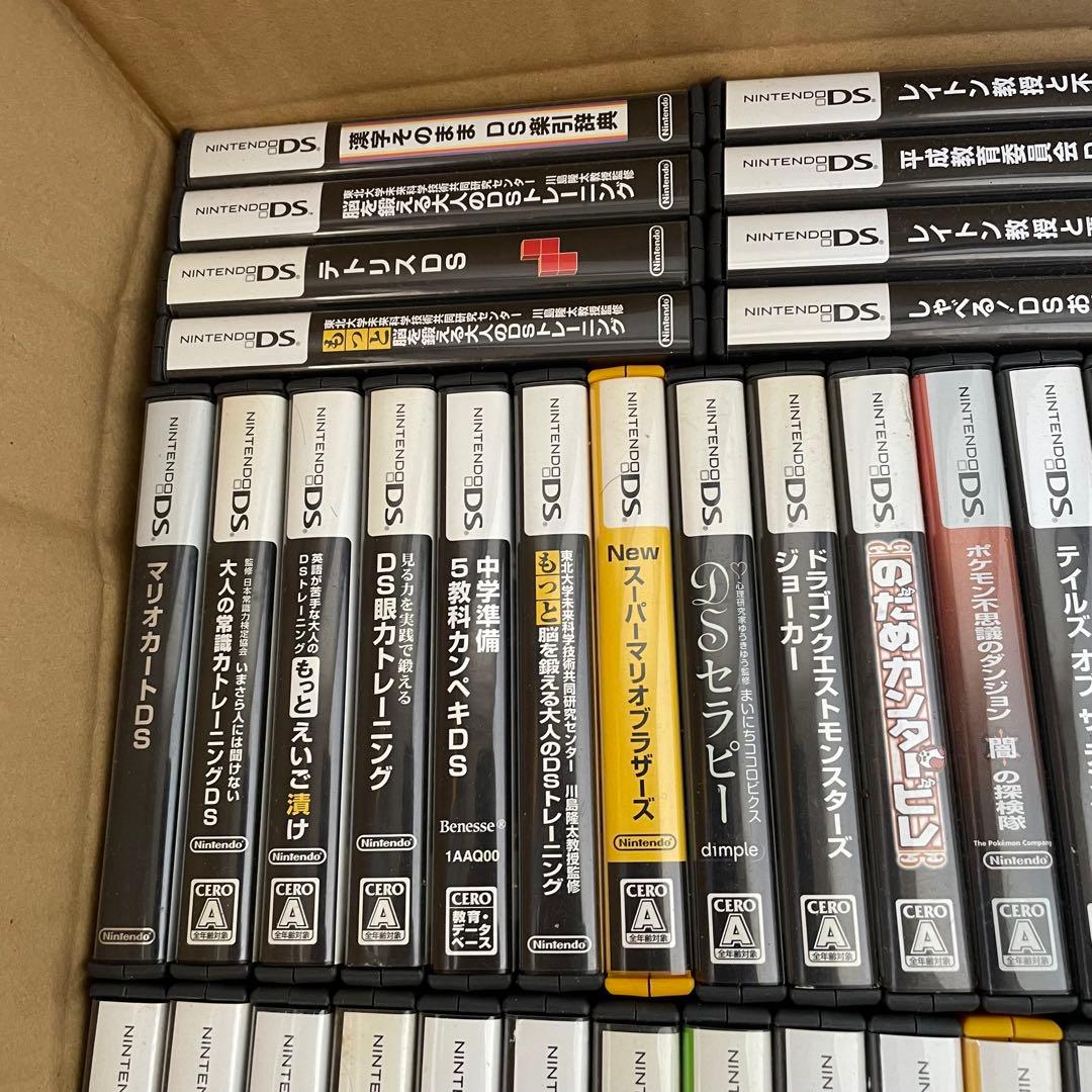 マ*ン様 ジャンク　DS 3DS ソフト　ソフトケース　110本　まとめ売り　セ