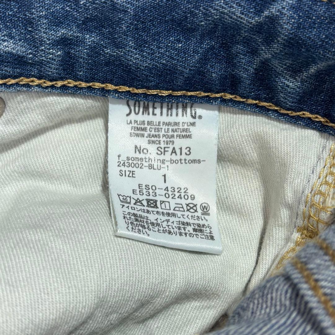 美品 FASHIRU × SOMETHING baggy fit Jeans