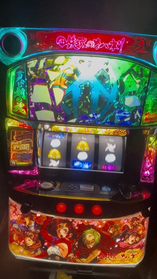 購入専用ページ鋼鉄城のカバネリ実機