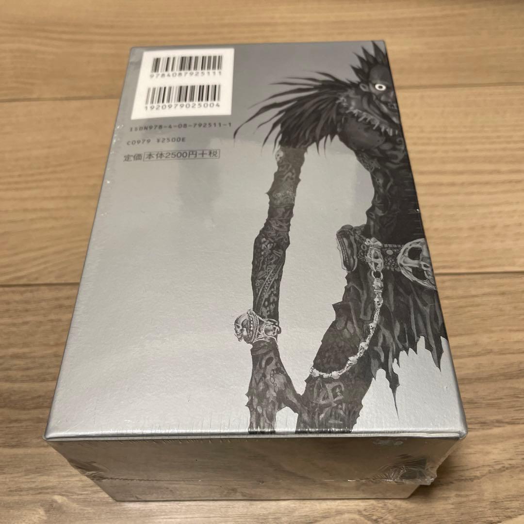 激レア！　DEATH NOTE 完全収録版　未開封