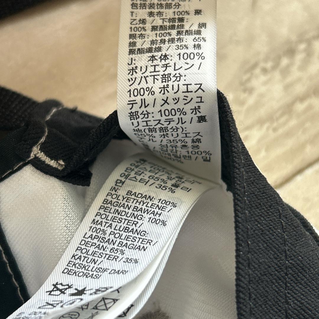 ナイキ NIKE NRG MARS LANDING AW84 キャップ Y2K