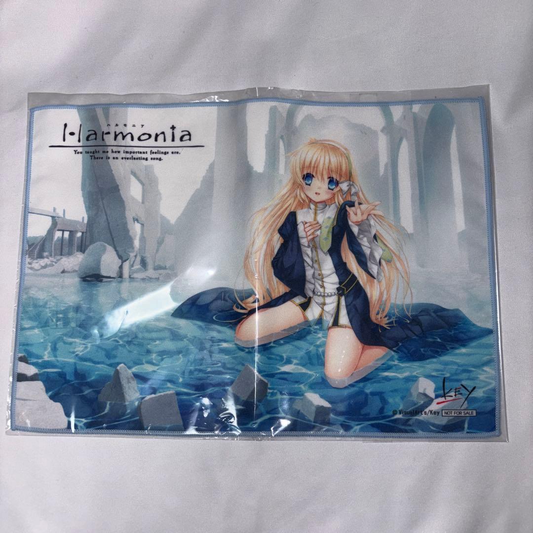 Harmonia 完全限定生産BOX 店舗特典マイクロファイバータオル付き
