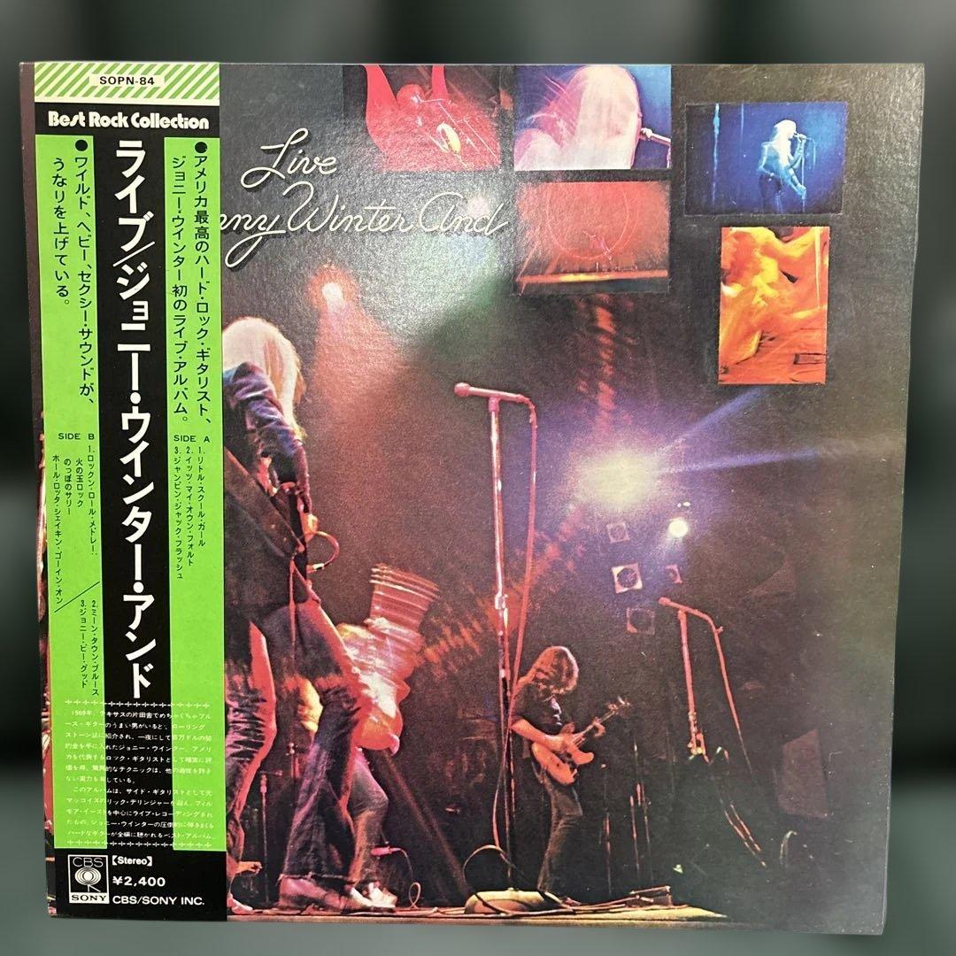 ライブ/ジョニー・ウインター・アンド　レコード