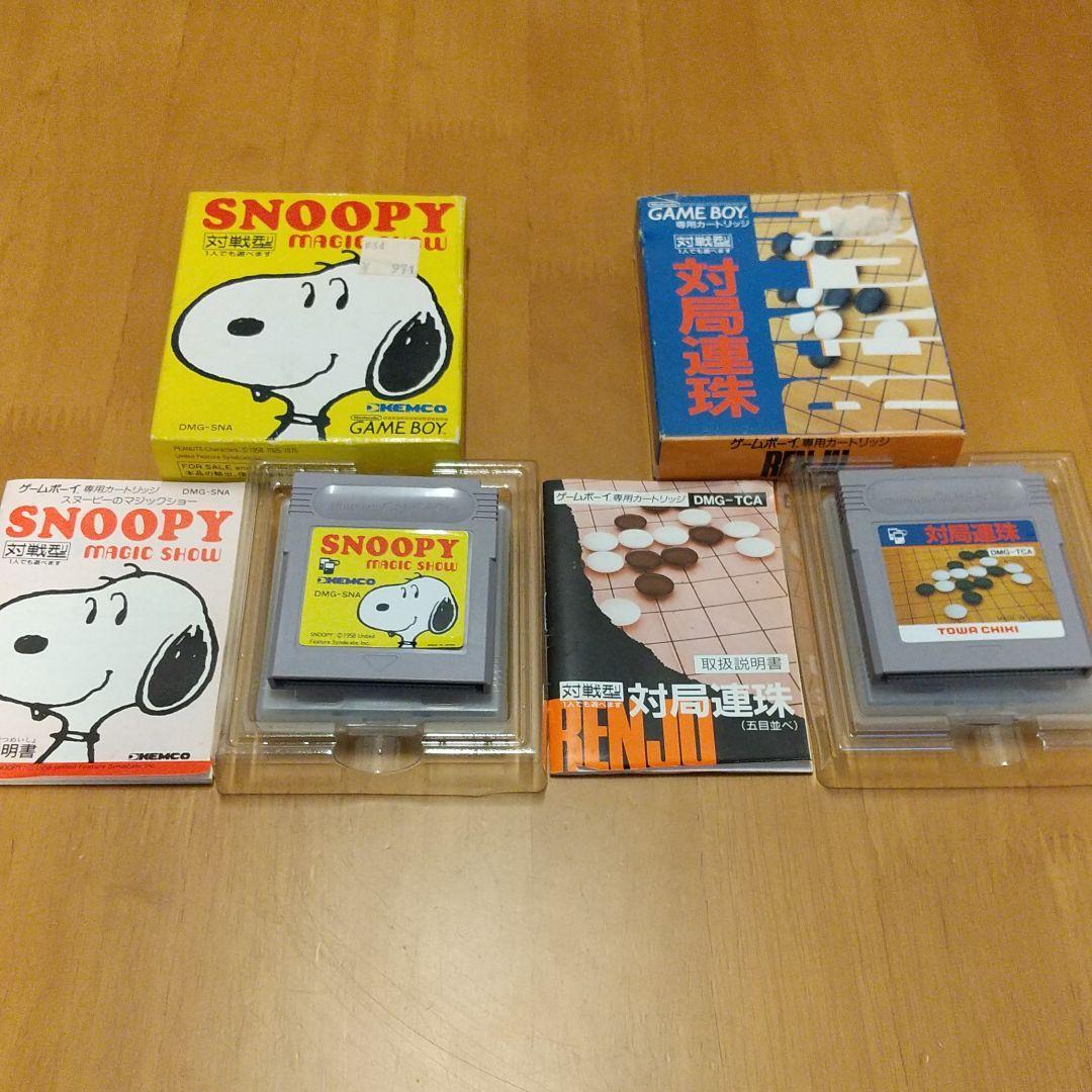 GB ゲームボーイソフトセット