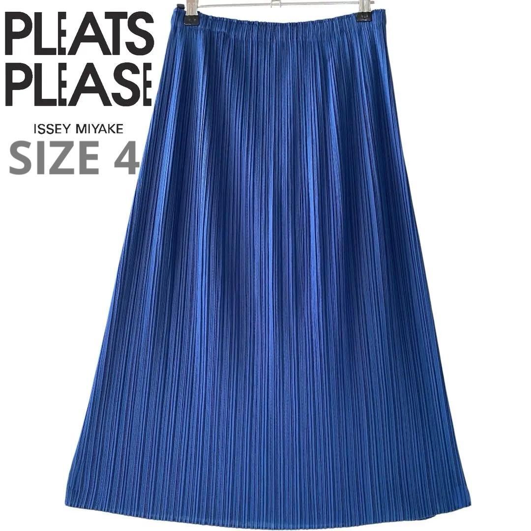 【極美品】PLEATS PLEASE スカート ミヤケ サイズ4