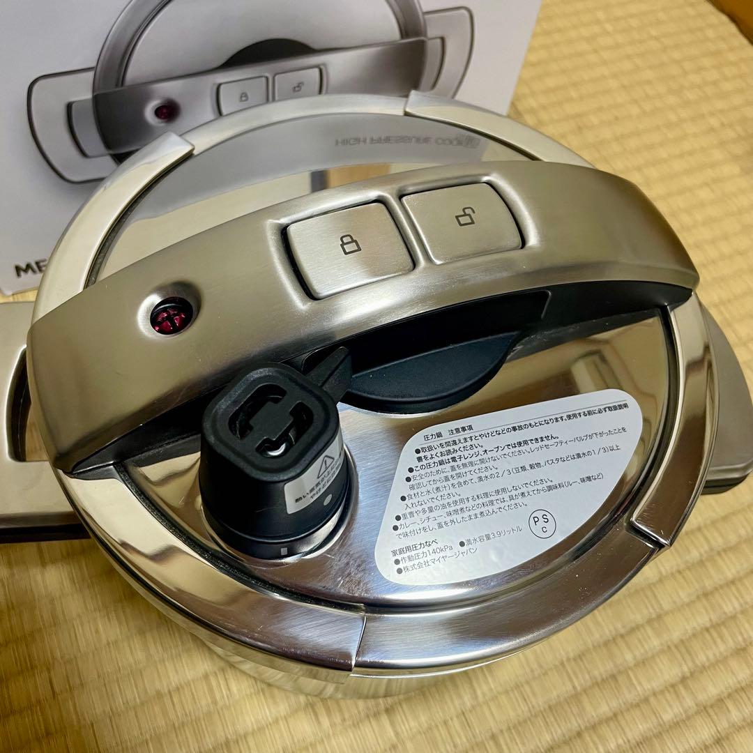 MEYER HIGH PRESSURE COOKER 品番:YR-PC4.0