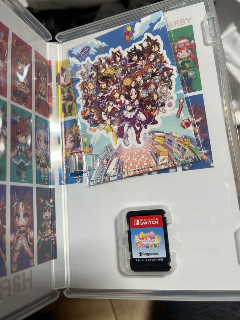 ウマ娘　大感謝　電車でGO