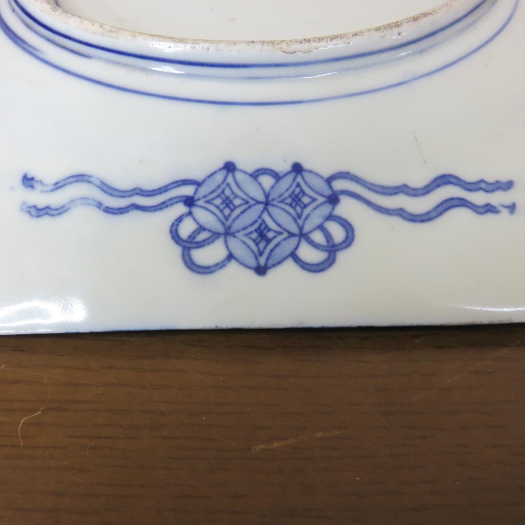 印判 変形八角皿 角皿 変形皿 明治 大正 鶴 松 波 龍 宝