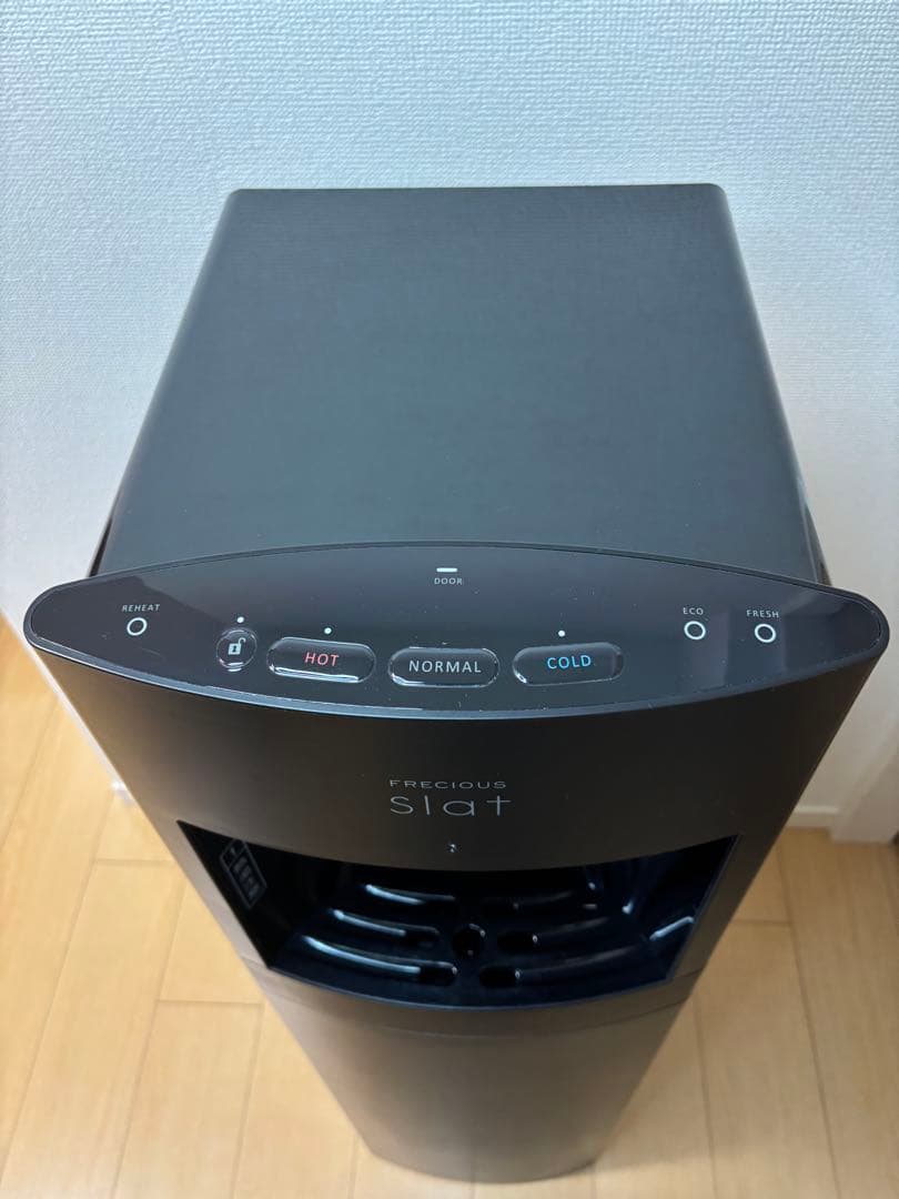 フレシャス FRECIOUS slat ウォーターサーバー WFD-1900