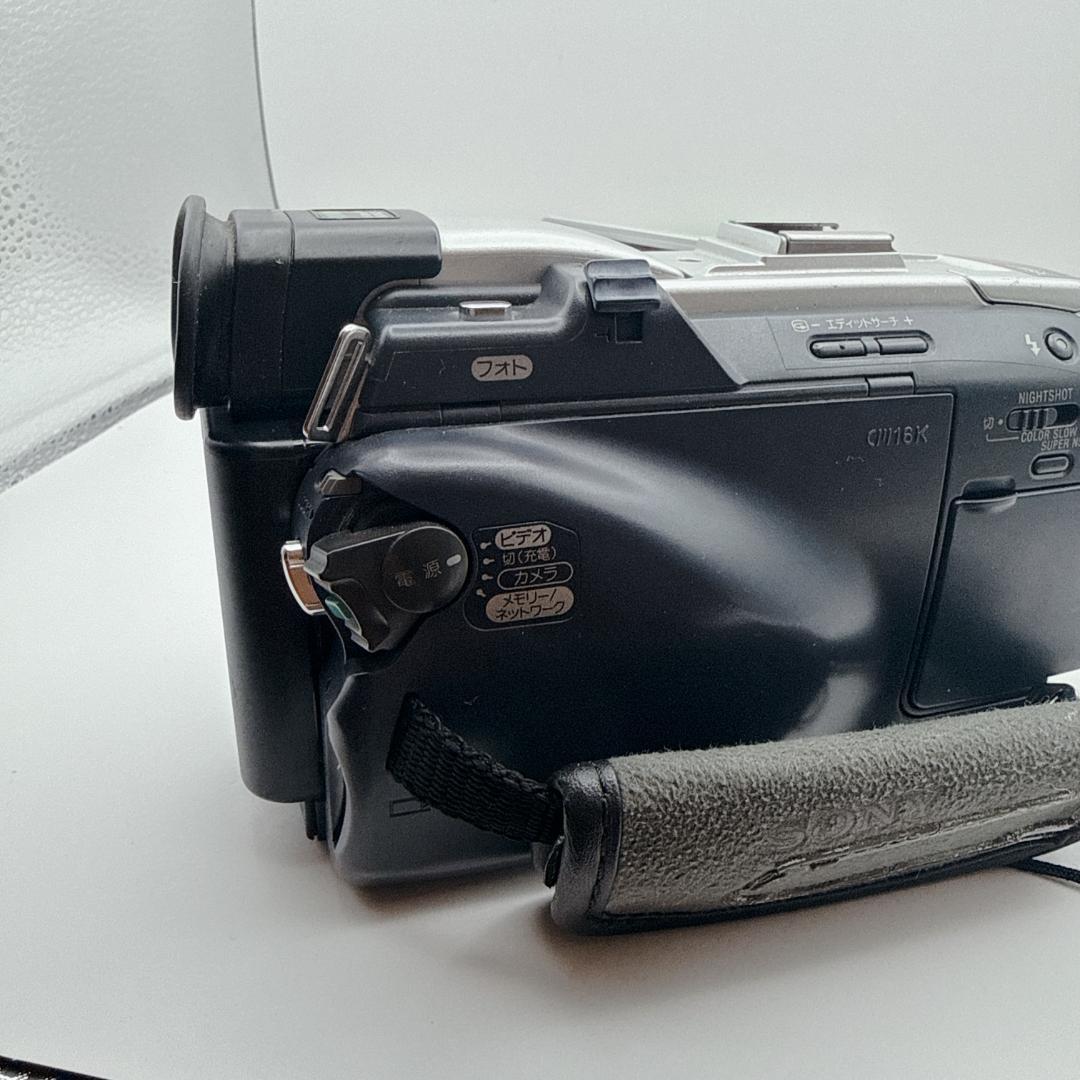 【概ね美品】SONY デジタルビデオカメラ ハンディカム DCR-TRV50