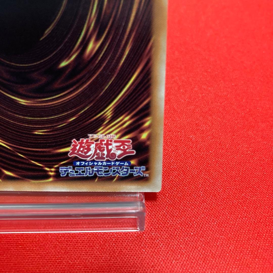 遊戯王　賜炎の咎姫　クォーターセンチュリーレア