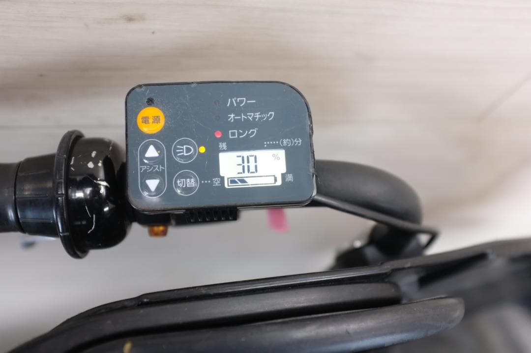 R*様 BS Bikke　20インチ　3段　8.9Ah（5点灯）充電器あり