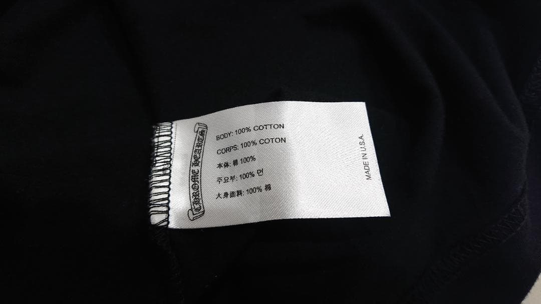 最終お値下げ　クロムハーツ　Tシャツ　ホースシュー　ブラック × ピンク XL