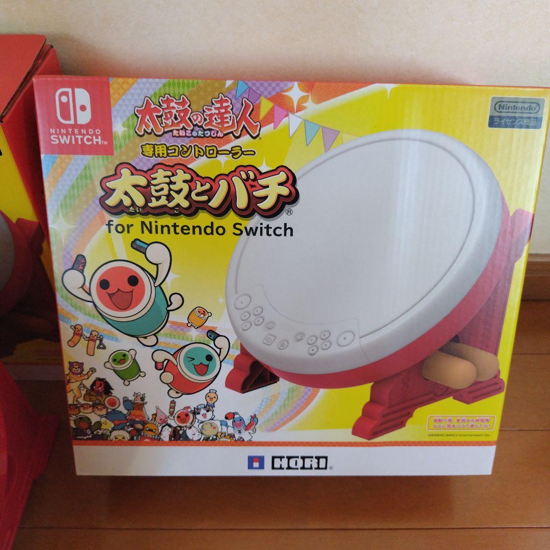 太鼓の達人 ソフト＆コントローラー2台セット Switch タタコン
