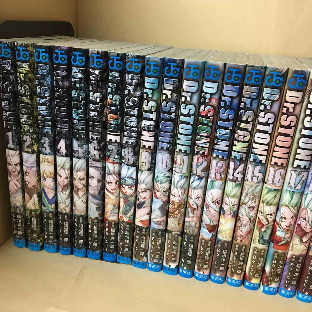 中古コミック Dr.STONE 全27巻+reboot 白夜 +小説 29冊
