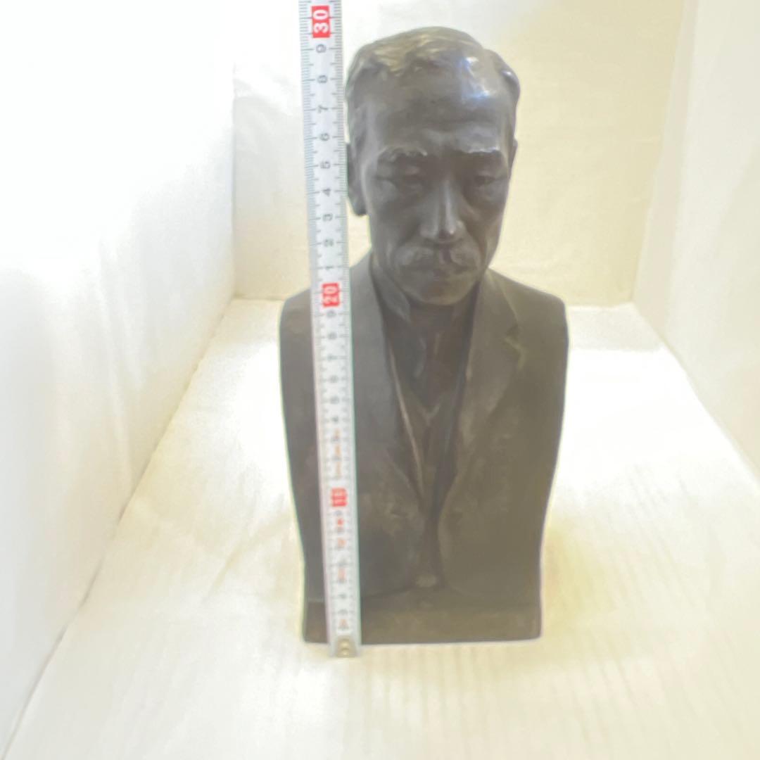 朝倉文夫 ブロンズ彫像 若槻禮次郎像