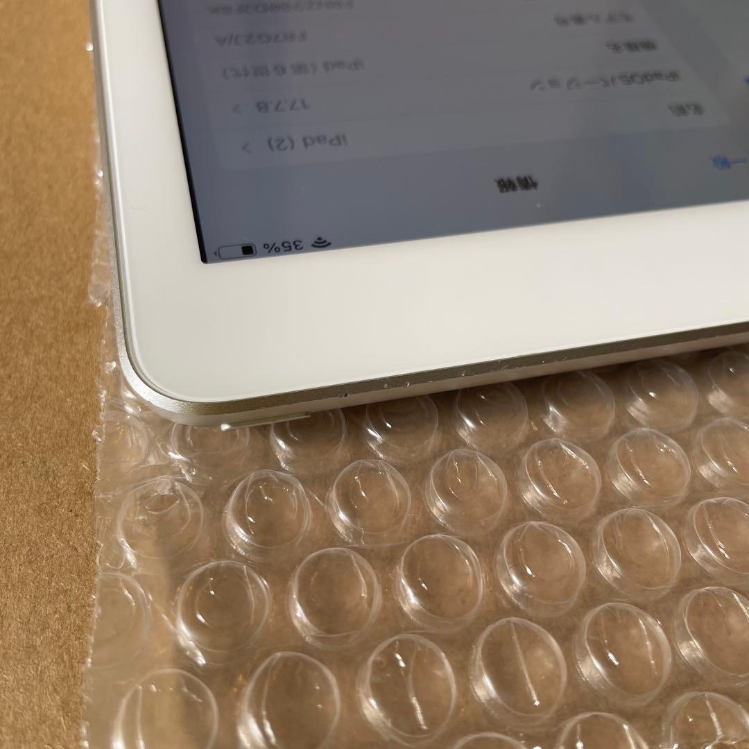 Apple iPad 第6世代 32GB シルバー
