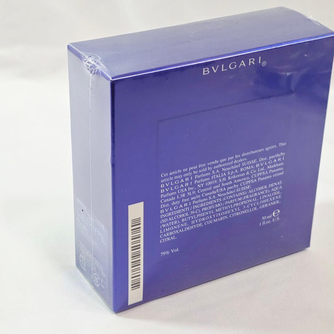 ●【新品未開封】BVLGARI ブルガリブループールオム オードトワレ 30ml