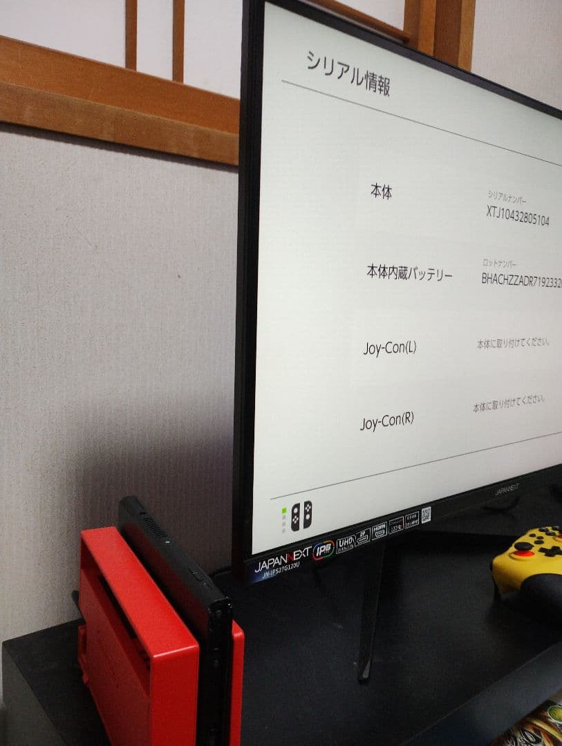 Nintendo Switch 有機EL 本体 ジャンク！説明必読！
